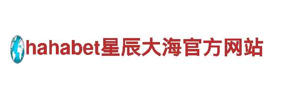 千亿体育登录加字母钢铁制造-专业高品质的钢铁产品供应商
